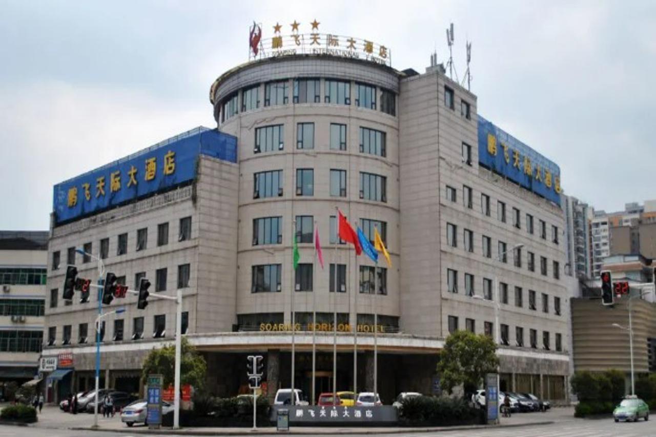 Dazhou Pengfei Skyline Hotel Εξωτερικό φωτογραφία